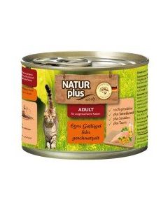 Natur Plus Activia Adult - Geflügel feingeschnetzelt